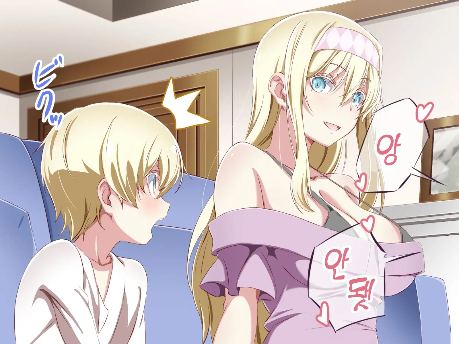 Tonikaku Otouto To Issen O Koetakatta Onee-Chan No Hanashi